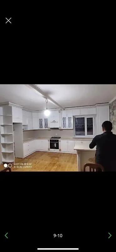 Мебельщик. С опытом