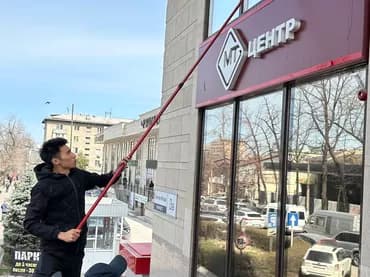 Уборка территории, Мойка фасада, Стрижка газона, Уборка двора и сада