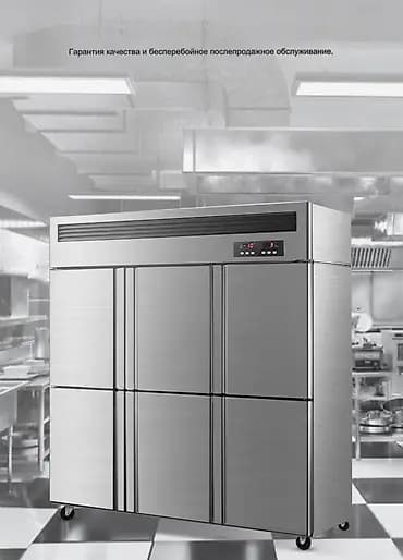 Китай, Новый, В наличии