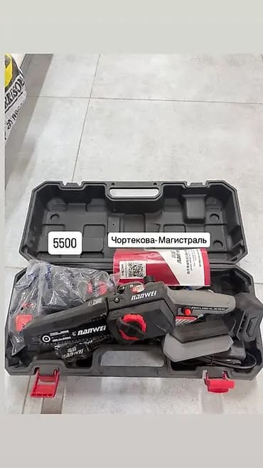 Аккумуляторная мини-цепная пила NANWEI 6" - Тип: ручная