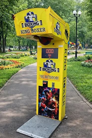 Игровой автомат «King Boxer» (боксерский силомер) - Яркий напольный