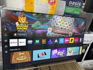 🔥🔥АКЦИЯ ‼️👍🔥 У нас самый низкий цены. Акция!!! Samsung 50 дюм