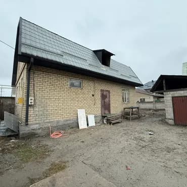 Үй, 130 м², 5 бөлмө, Менчик ээси, ПСО (өз алдынча бүтүрүү)