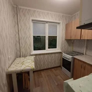 1 бөлмө, Кыймылсыз мүлк агенттиги, Чогуу жашоосу жок, Толугу менен эмереги бар