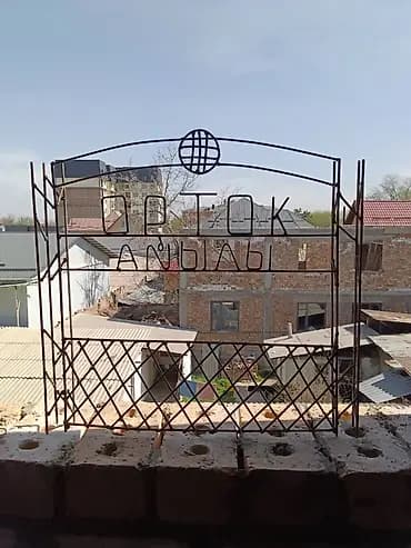 Металлическая лестница Наружные, Форма лестницы: Прямая, Стиль: Классический