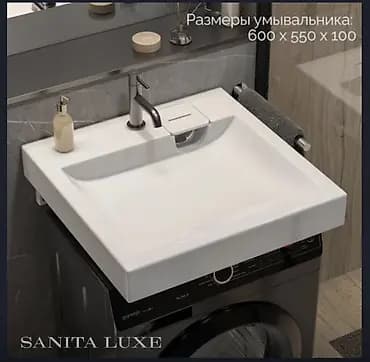 Раковина для ванной, Особенности: Глянцевое, Квадратная форма, Материал: Керамика, Размер: 600 x 550 см