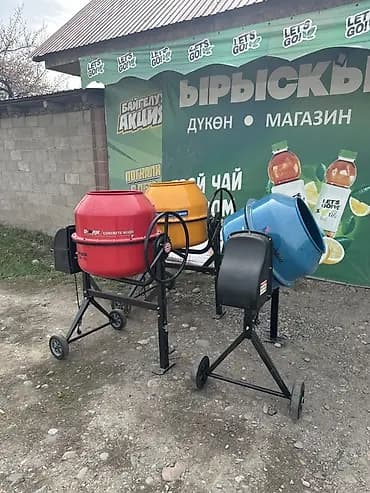 Бетон аралаштыргыч Мобилдик, Орто (150 - 300 л)