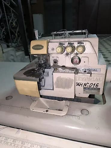 4-нитка, В наличии