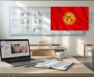 Кыргыз тили