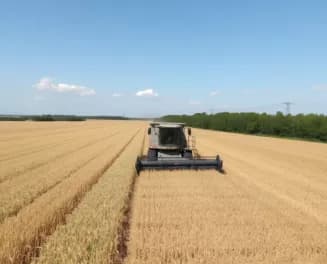 Жер айдоого үчүн