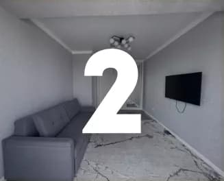2-бөлмөлүү
