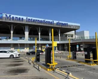 Аэропорт Манас