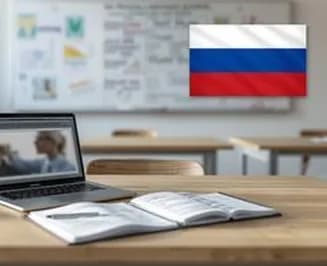 Орус тили