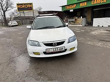 Mazda Familia: 2002 г., 1.5 л, Автомат, Бензин, Универсал at lalafo.kg Mazda Familia: 2002 г., 1.5 л, Автомат, Бензин, Универсал