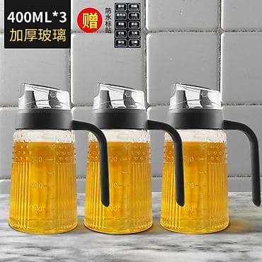 Бутылки, Новый at lalafo.kg Бутылки, Новый