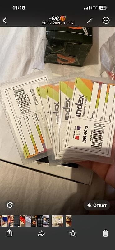 Набор канцелярии. 1) Карманы/бейджи для фото Index - Назначение at lalafo.kg Набор канцелярии. 1) Карманы/бейджи для фото Index - Назначение