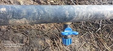 Линия капельного полива с регулировочными кранами - Магистральная at lalafo.kg Линия капельного полива с регулировочными кранами - Магистральная