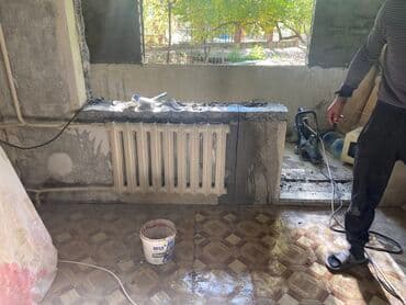 дома под снос: Разбор полов, Снятие потолков, Снос стен | Гипсокартонная стена, Снос перегородки, Снятие старой штукатурки | Зачистка от старых обоев, Сбивка старой штукатурки, Снятие извести | Демонтаж ламината, Демонтаж паркета, Демонтаж линолеума | Крыша из шифера, Металлочерепичная кровля, Мягкая кровля Больше 6 лет опыта at lalafo.kg — 4 дома под снос: Разбор полов, Снятие потолков, Снос стен | Гипсокартонная стена, Снос перегородки, Снятие старой штукатурки | Зачистка от старых обоев, Сбивка старой штукатурки, Снятие извести | Демонтаж ламината, Демонтаж паркета, Демонтаж линолеума | Крыша из шифера, Металлочерепичная кровля, Мягкая кровля Больше 6 лет опыта — 4