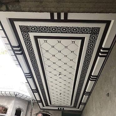 реечный потолок: Панели и оформление потолков с восточным/геометрическим узором - at lalafo.kg — 7 реечный потолок: Панели и оформление потолков с восточным/геометрическим узором - — 7