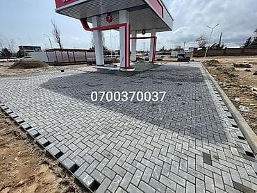 Брусчатка кирпич, Дорожная, Бетонная, Прессованная, Новый, Укладка, Гарантия, Бесплатный выезд at lalafo.kg Брусчатка кирпич, Дорожная, Бетонная, Прессованная, Новый, Укладка, Гарантия, Бесплатный выезд