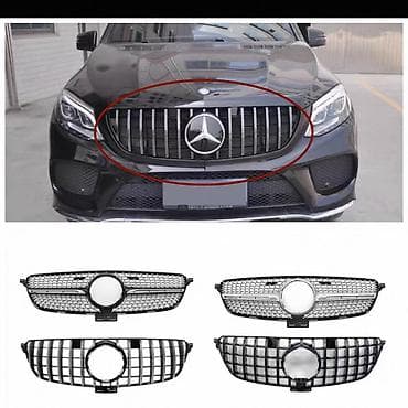 Продаю решетку для Мерседес с значком,подойдет для GL и на спринтер at lalafo.kg Продаю решетку для Мерседес с значком,подойдет для GL и на спринтер