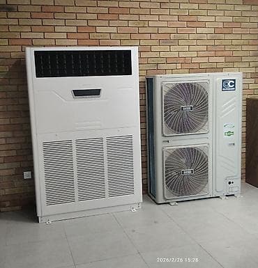 Кондиционер Almacom Колонндук, Классикалык, Муздатуу, Жылытуу, Желдетүү lalafo.kg да Кондиционер Almacom Колонндук, Классикалык, Муздатуу, Жылытуу, Желдетүү