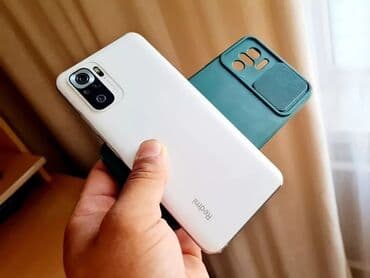 Redmi, Redmi Note 10S, Б/у, 256 ГБ, цвет - Бежевый, 2 SIM, 1 SIM, eSIM at lalafo.kg — 9 Redmi, Redmi Note 10S, Б/у, 256 ГБ, цвет - Бежевый, 2 SIM, 1 SIM, eSIM — 9