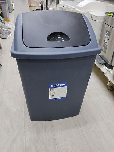 Мусорное ведро DUSTBIN, объем 50 л. - Тип: напольное ведро для мусора at lalafo.kg Мусорное ведро DUSTBIN, объем 50 л. - Тип: напольное ведро для мусора