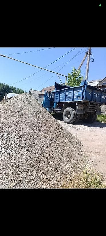 Эленген шагыл, Керүү үчүн, Дүңүнөн, Чекене, Зил lalafo.kg да Эленген шагыл, Керүү үчүн, Дүңүнөн, Чекене, Зил
