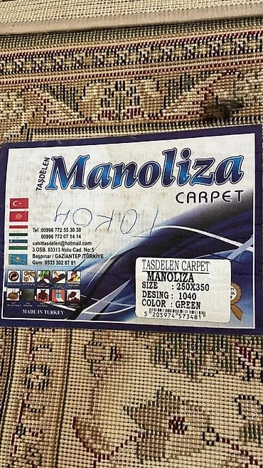 Килемдерди сатып алуу: Килем Колдонулган, 350 * 250, Түркия lalafo.kg да — 3 Килемдерди сатып алуу: Килем Колдонулган, 350 * 250, Түркия — 3