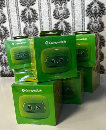 Яндекс станция Лайт 2 БЕЗ часов. Алиса. Умная колонка. Голосовой at lalafo.kg Яндекс станция Лайт 2 БЕЗ часов. Алиса. Умная колонка. Голосовой