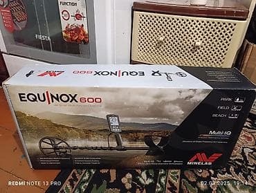 Продаю металлоискатель минелаб 600 Состояние at lalafo.kg Продаю металлоискатель минелаб 600 Состояние