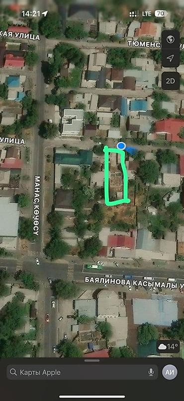 4 соток, Для строительства, Красная книга at lalafo.kg 4 соток, Для строительства, Красная книга