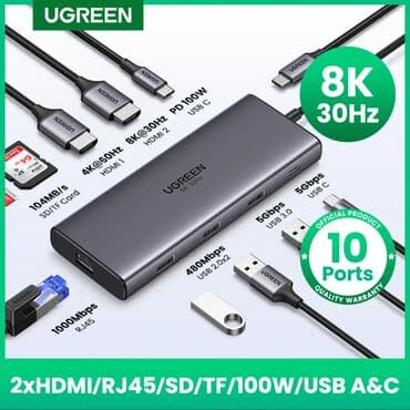 UGREEN CM639 — мощный USB-C хаб 10-в-1 с двумя HDMI 4K@60Hz, 100 Вт at lalafo.kg UGREEN CM639 — мощный USB-C хаб 10-в-1 с двумя HDMI 4K@60Hz, 100 Вт