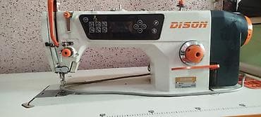 В наличии, Самовывоз at lalafo.kg В наличии, Самовывоз