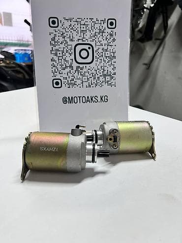 Новый, Самовывоз, Платная доставка at lalafo.kg Новый, Самовывоз, Платная доставка