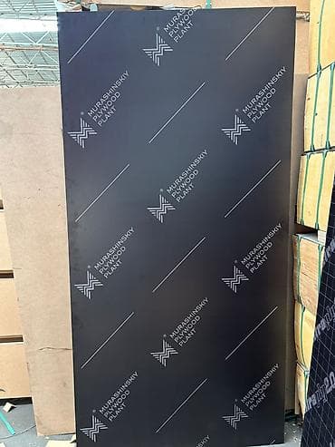 фанера размеры цена бишкек: Фанера, Ламинированная, Для строительства, Береза, Влагостойкая at lalafo.kg — 2 фанера размеры цена бишкек: Фанера, Ламинированная, Для строительства, Береза, Влагостойкая — 2