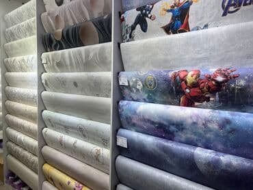 Наш девиз: "Если найдете дешевле, сделаем ещё дешевле!!!" Обои обои at lalafo.kg Наш девиз: "Если найдете дешевле, сделаем ещё дешевле!!!" Обои обои