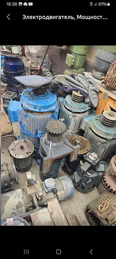 Электродвигатель, Трехфазные, Мощность: Другая мощность at lalafo.kg Электродвигатель, Трехфазные, Мощность: Другая мощность