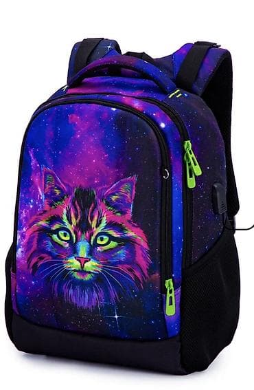 Классикалык сумкалар: Рюкзак, Балдага lalafo.kg да — 1 Классикалык сумкалар: Рюкзак, Балдага — 1