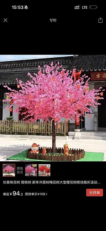 Искусственное декоративное дерево сакуры/персика для интерьера и at lalafo.kg Искусственное декоративное дерево сакуры/персика для интерьера и