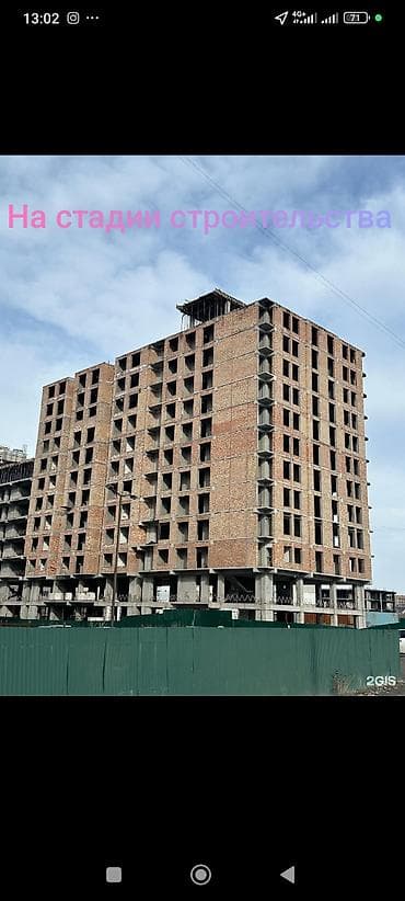 Строится, 2 комнаты, 92 м² at lalafo.kg Строится, 2 комнаты, 92 м²
