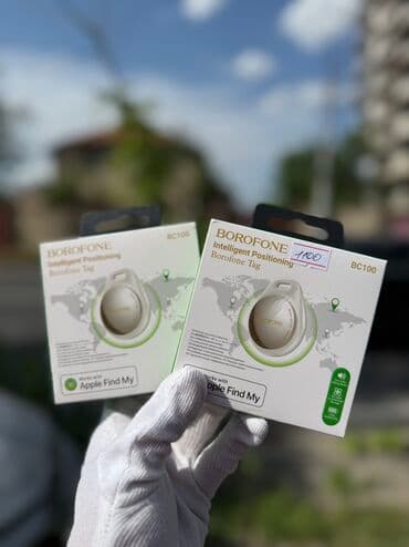 GPS-Трекер BOROFONE BC100 Ingenioso для iPhone (белый) Поисковый at lalafo.kg GPS-Трекер BOROFONE BC100 Ingenioso для iPhone (белый) Поисковый
