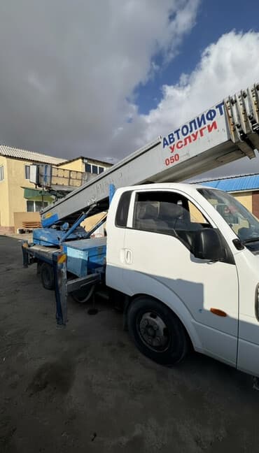 Стрела 25 м, 300 т at lalafo.kg Стрела 25 м, 300 т