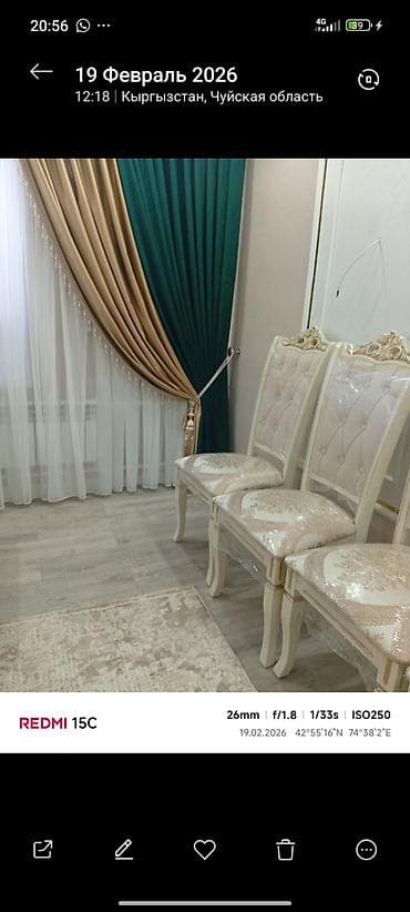 Набор обеденных стульев в классическом стиле - Количество: 8 шт. на at lalafo.kg Набор обеденных стульев в классическом стиле - Количество: 8 шт. на