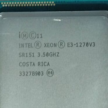 Процессор, Б/у, Intel Xeon, 4 ядер, Для ПК at lalafo.kg Процессор, Б/у, Intel Xeon, 4 ядер, Для ПК