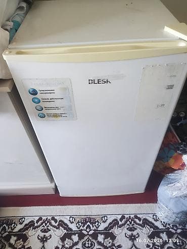 СРОЧНО ПРОДАМ ХОЛОДИЛЬНИК Blesk Состояние: б/у, рабочий Морозит at lalafo.kg СРОЧНО ПРОДАМ ХОЛОДИЛЬНИК Blesk Состояние: б/у, рабочий Морозит