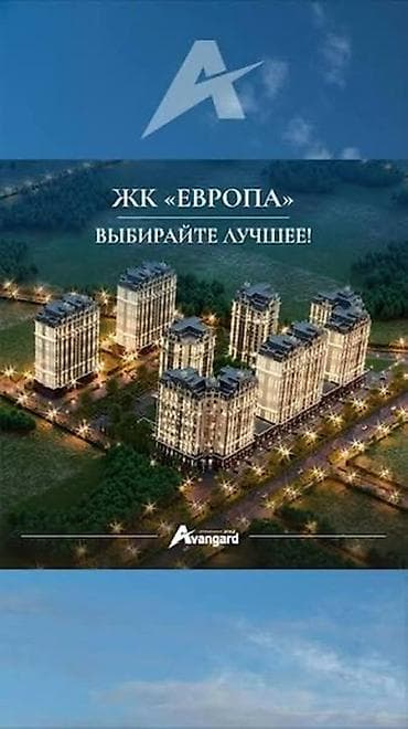 Строится, Элитка, 3 комнаты, 113 м² at lalafo.kg Строится, Элитка, 3 комнаты, 113 м²