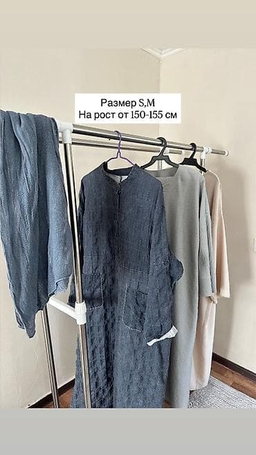 Платье-туника из мягкой текстурированной ткани с длинным рукавом at lalafo.kg Платье-туника из мягкой текстурированной ткани с длинным рукавом