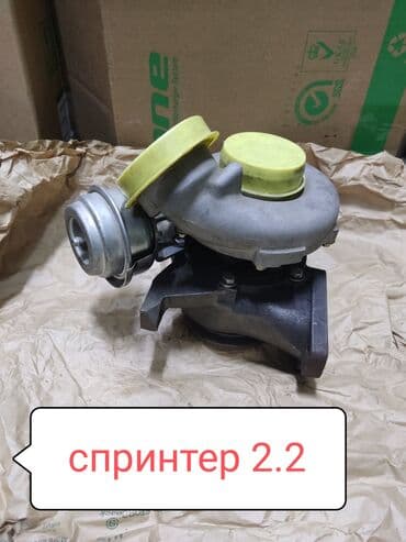 TurboMag: Мерседес спринтер 2.2 cdi турбина at lalafo.kg TurboMag: Мерседес спринтер 2.2 cdi турбина